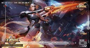 王者新皮肤爆料最新大盗,神秘面纱下的盗贼传奇